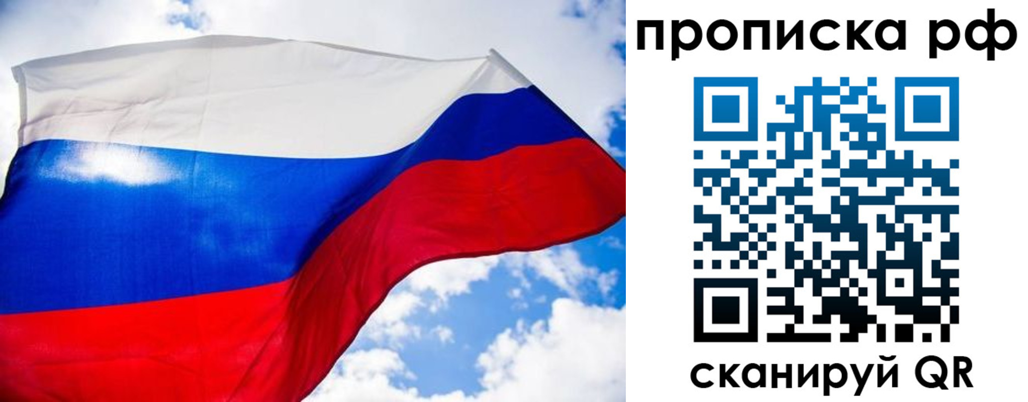 найти адрес прописки в Шумерле