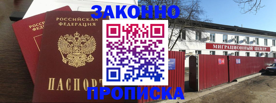форма 3 в Шумерле